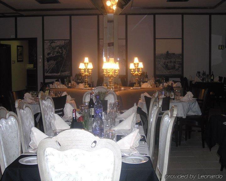 Savoy Hotel كيمبرلي المطعم الصورة